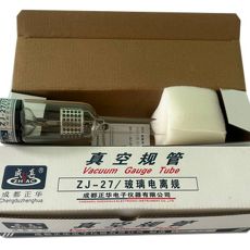 BÓNG CÃM BIẾN ZJ-27T(SENSO)