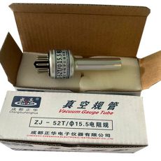 BÓNG CÃM BIẾN ZJ- 52T(SENSO)