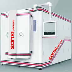 MÁY PHỦ CỨNG PHÚN XẠ NĂNG LƯỢNG CAO